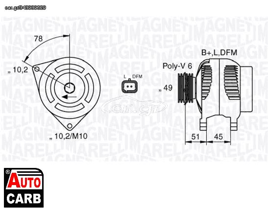 Δυναμό MAGNETI MARELLI 063377301010 για PEUGEOT 307 2000-2012