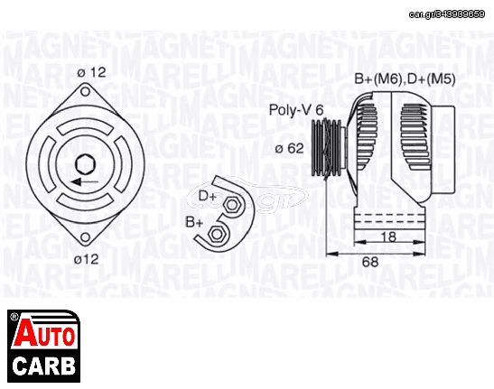 Δυναμό MAGNETI MARELLI 063377490010 για OPEL ZAFIRA 2005-2019, VAUXHALL ASTRA 2004-2012, VAUXHALL SIGNUM 2003-2008