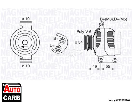 Δυναμό MAGNETI MARELLI 063377494010 για OPEL MERIVA 2003-2017, OPEL TIGRA 2004-2010, VAUXHALL ASTRA 2004-2012