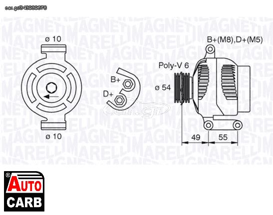 Δυναμό MAGNETI MARELLI 063377494010 για VAUXHALL ASTRAVAN 2005-, VAUXHALL COMBO 2001-2012, VAUXHALL CORSA 2000-2007