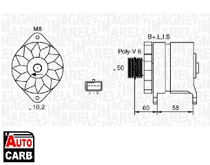 Δυναμό MAGNETI MARELLI 063532637010 για DAEWOO REZZO 2000-