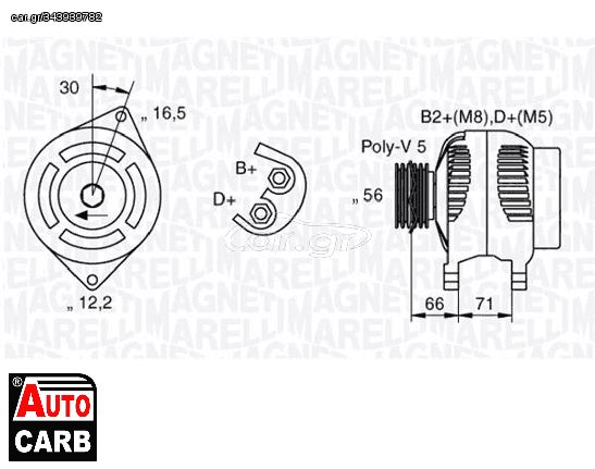 Δυναμό MAGNETI MARELLI 063533250590 για LANCIA LYBRA 1999-2005