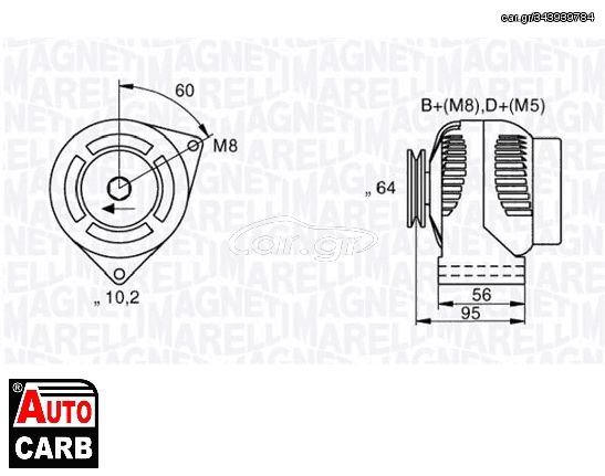 Δυναμό MAGNETI MARELLI 063533350070 για CITROEN ZX 1991-1999, PEUGEOT 106 1991-2005, PEUGEOT 206 1998-2012