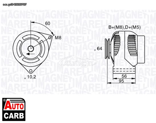 Δυναμό MAGNETI MARELLI 063533350070 για PEUGEOT 306 1993-2003, PEUGEOT 405 1992-1999, PEUGEOT PARTNER 1996-2015