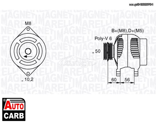 Δυναμό MAGNETI MARELLI 063533479010 για VAUXHALL ASTRAVAN 1991-1998, VAUXHALL CAVALIER 1988-1995, VAUXHALL COMBO 1994-2001