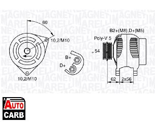 Δυναμό MAGNETI MARELLI 063534150230 για VAUXHALL CORSA 2000-2007, VAUXHALL CORSAVAN 2000-2006, VAUXHALL TIGRA 2004-2009