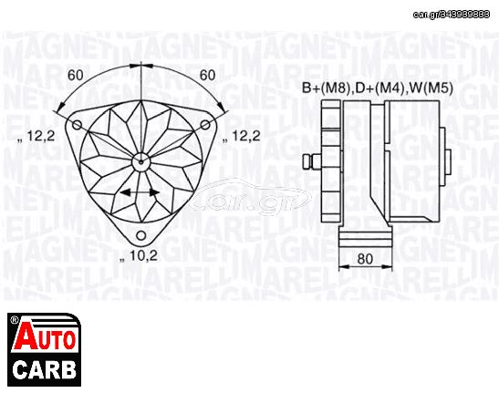 Δυναμό MAGNETI MARELLI 063534699820 για MAN M 1995-2005, MAN M90 1988-1998, MAN NG 1992-