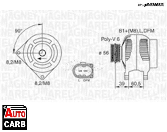 Δυναμό MAGNETI MARELLI 063730004010 για SEAT INCA 1995-2003, SEAT LEON 1999-2006, SEAT TOLEDO 1998-2006