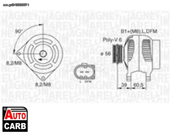 Δυναμό MAGNETI MARELLI 063730004010 για SKODA FABIA 1999-2014, SKODA OCTAVIA 1996-2010, SKODA ROOMSTER 2006-2015