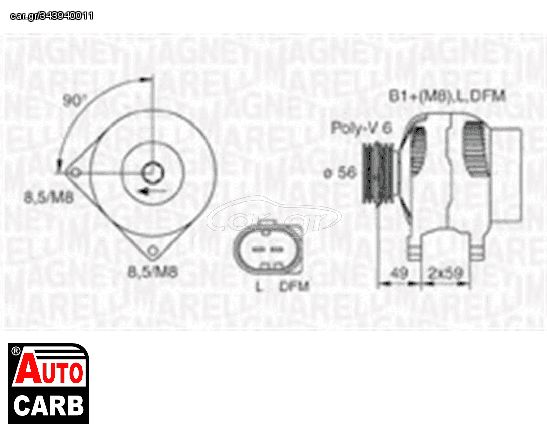 Δυναμό MAGNETI MARELLI 063730009010 για SEAT CORDOBA 1993-2009, SEAT IBIZA 1993-2009, SEAT LEON 1999-2013