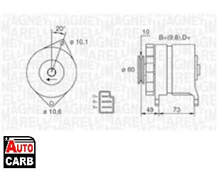 Δυναμό MAGNETI MARELLI 063730016010 για ZASTAVA 101 1972-1993