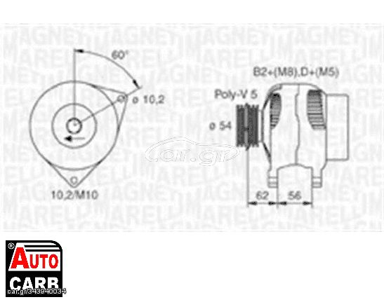 Δυναμό MAGNETI MARELLI 063730020010 για OPEL MERIVA 2003-2010, OPEL TIGRA 2004-2010, VAUXHALL ASTRAVAN 2005-