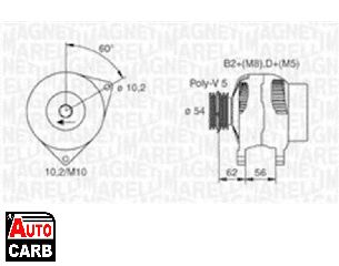 Δυναμό MAGNETI MARELLI 063730020010 για VAUXHALL COMBO 2001-2012, VAUXHALL CORSA 2000-2007, VAUXHALL CORSAVAN 2000-2006