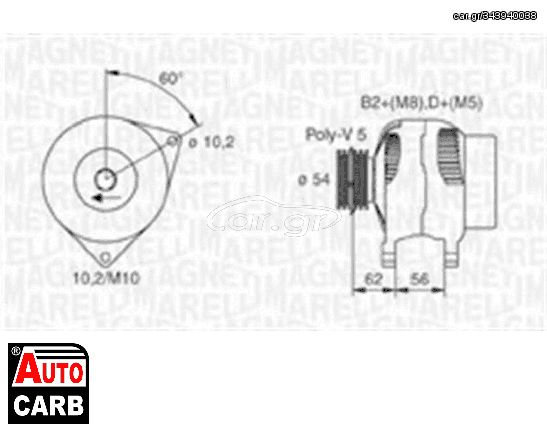 Δυναμό MAGNETI MARELLI 063730020010 για VAUXHALL MERIVA 2003-2010, VAUXHALL TIGRA 2004-2009