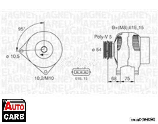 Δυναμό MAGNETI MARELLI 063730025010 για BMW X5 2000-2006, LAND ROVER FREELANDER 1998-2006