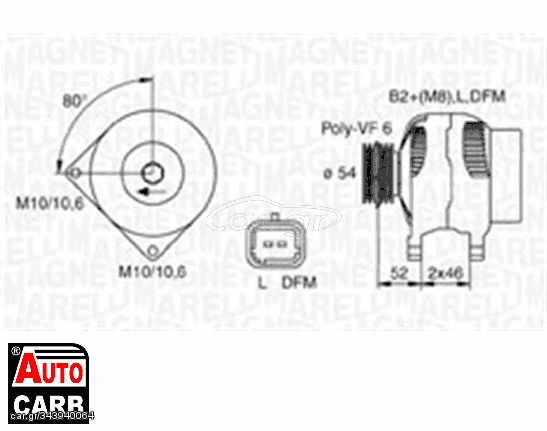 Δυναμό MAGNETI MARELLI 063730027010 για PEUGEOT 206+ 2009-2013, PEUGEOT 207 2006-2015, PEUGEOT 3008 2009-2017