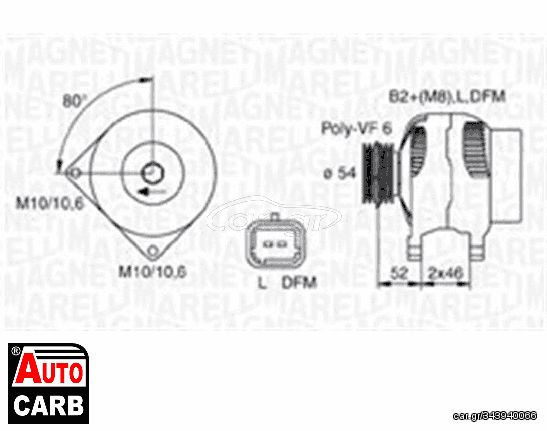 Δυναμό MAGNETI MARELLI 063730027010 για PEUGEOT 307 2000-2012, PEUGEOT 308 2007-2016, PEUGEOT 406 1995-2005