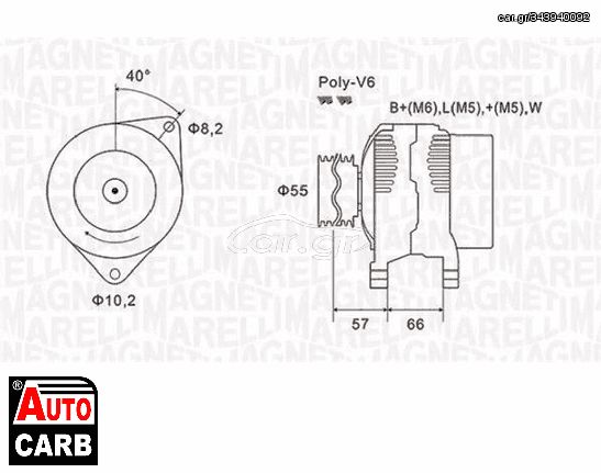 Δυναμό MAGNETI MARELLI 063731036010 για CITROEN ZX 1991-1999, FIAT DUCATO 1994-2005, FIAT ULYSSE 1994-2002