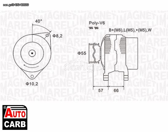 Δυναμό MAGNETI MARELLI 063731036010 για RENAULT ESPACE 1996-2002, RENAULT LAGUNA 1993-2002, RENAULT MEGANE 1995-2008