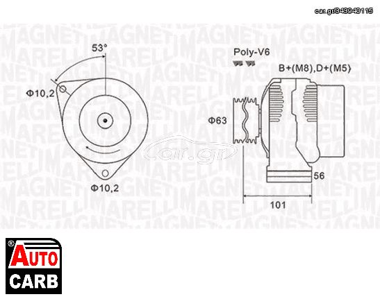 Δυναμό MAGNETI MARELLI 063731152010 για FIAT ULYSSE 1994-2002, LANCIA ZETA 1995-2003, PEUGEOT 306 1993-2003