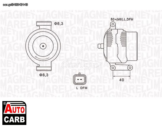 Δυναμό MAGNETI MARELLI 063731470010 για RENAULT ESPACE 1996-2002, RENAULT GRAND 2004-2009, RENAULT KANGOO 1997-