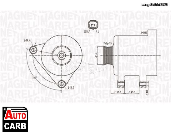 Δυναμό MAGNETI MARELLI 063731674010 για CITROEN JUMPER 1994-2002, CITROEN XSARA 1997-2012, FIAT ULYSSE 2002-2011