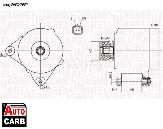 Δυναμό MAGNETI MARELLI 063731762010 για NISSAN MICRA 2002-2010, NISSAN NV200 2010-, NISSAN TIIDA 2004-2013