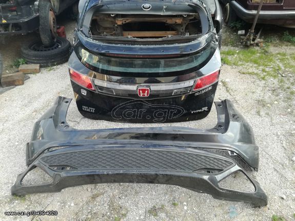 HONDA CIVIC (06 - 12) ΠΡΟΦΥΛΑΚΤΗΡΑΣ ΠΙΣΩ