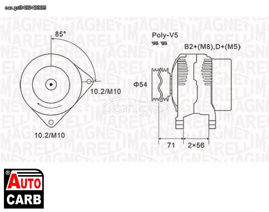 Δυναμό MAGNETI MARELLI 063731833010 για OPEL MERIVA 2003-2010, OPEL SIGNUM 2003-2008, OPEL VECTRA 2002-2009