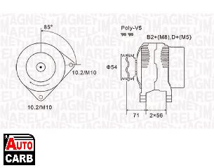 Δυναμό MAGNETI MARELLI 063731833010 για OPEL MERIVA 2003-2010, OPEL SIGNUM 2003-2008, OPEL VECTRA 2002-2009