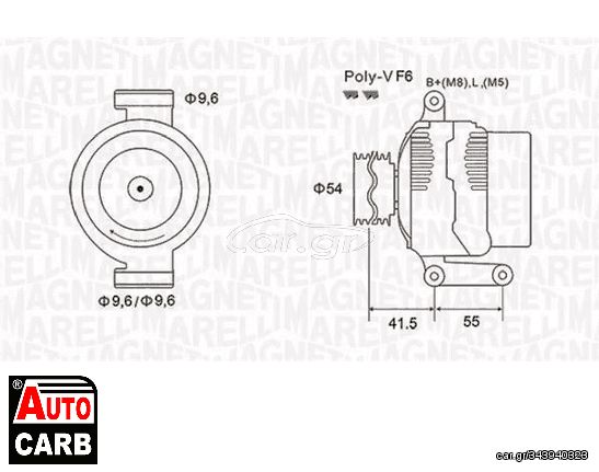 Δυναμό MAGNETI MARELLI 063731862010 για FIAT FIORINO 2007-, FIAT GRANDE 2005-, FIAT IDEA 2003-