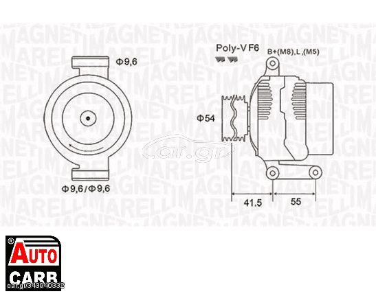 Δυναμό MAGNETI MARELLI 063731862010 για OPEL MERIVA 2003-2010, OPEL TIGRA 2004-2010, SUZUKI IGNIS 2003-