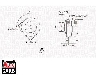 Δυναμό MAGNETI MARELLI 063731865010 για FORD FUSION 2002-2012, FORD KUGA 2008-2012, MAZDA 3 1999-2009