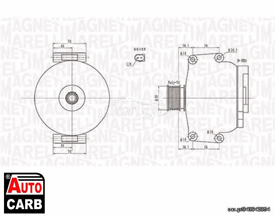 Δυναμό MAGNETI MARELLI 063731908010 για MERCEDES-BENZ E-CLASS 2009-2016