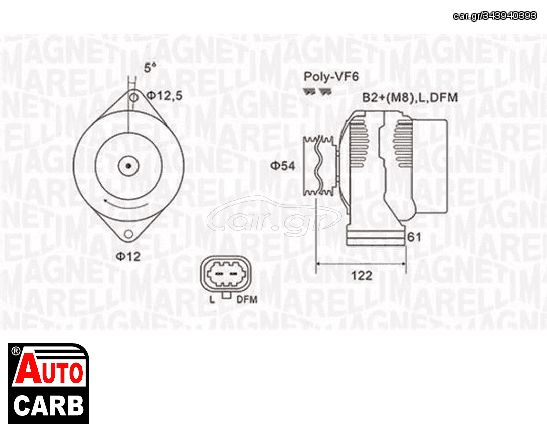 Δυναμό MAGNETI MARELLI 063731994010 για VAUXHALL ZAFIRA 2005-2014