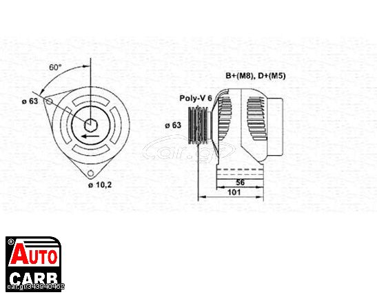 Δυναμό MAGNETI MARELLI 943346223010 για CITROEN ZX 1991-1999, FIAT SCUDO 1996-2006, PEUGEOT 306 1993-2003