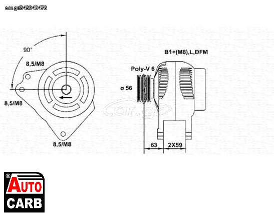 Δυναμό MAGNETI MARELLI 943355061010 για SEAT CORDOBA 1993-2009, SEAT IBIZA 1993-2009, SEAT LEON 1999-2006