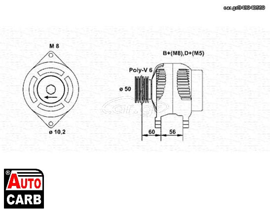 Δυναμό MAGNETI MARELLI 943356539010 για SUZUKI VITARA 1988-2002, VAUXHALL ASTRA 1991-2001, VAUXHALL ASTRAVAN 1991-1998