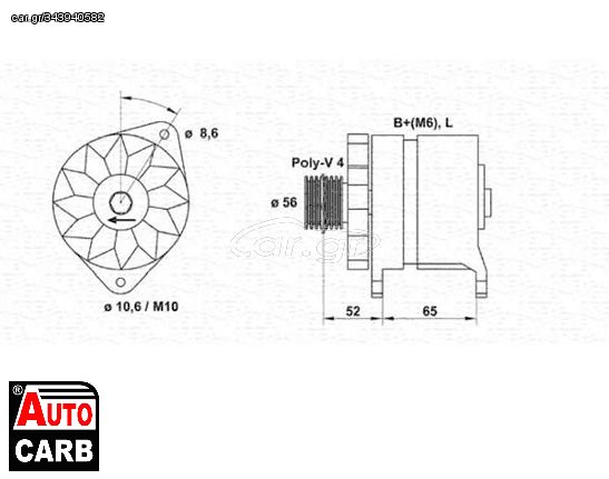 Δυναμό MAGNETI MARELLI 943356560010 για PEUGEOT 405 1987-1993