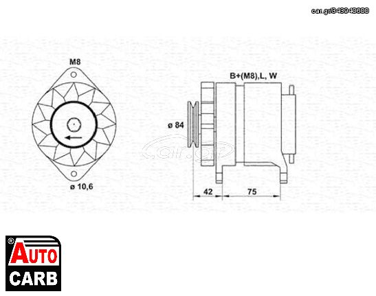 Δυναμό MAGNETI MARELLI 943356591010 για OPEL VECTRA 1995-2004, VAUXHALL ASTRA 1991-1998, VAUXHALL ASTRAVAN 1991-1998