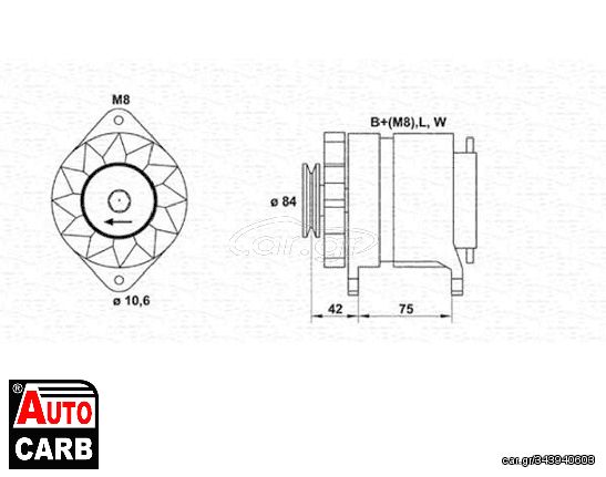 Δυναμό MAGNETI MARELLI 943356591010 για VAUXHALL COMBO 1994-2001, VAUXHALL CORSA 1992-2000, VAUXHALL CORSAVAN 1994-2000