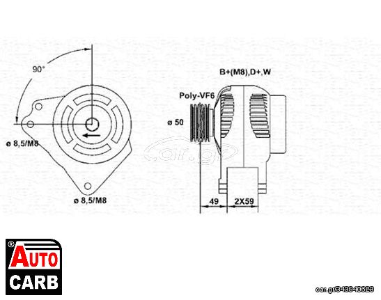 Δυναμό MAGNETI MARELLI 943356794010 για SEAT AROSA 1997-2004, SEAT CORDOBA 1993-2002, SEAT IBIZA 1993-2002