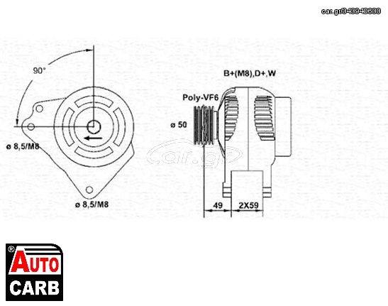 Δυναμό MAGNETI MARELLI 943356794010 για VW VENTO 1991-1998