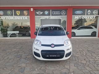 Fiat Panda '16