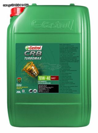 ΠΡΟΣΦΟΡΑ CASTROL CRB 10W40 20L