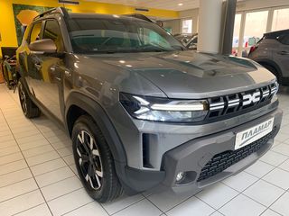 Dacia Duster 2026 DUSTER EXTREME ECO- G 120 LPG-thumb-4