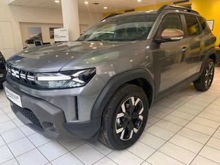 Dacia Duster 2026 DUSTER EXTREME ECO- G 120 LPG-thumb-22