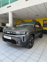 Dacia Duster 2026 DUSTER EXTREME ECO- G 120 LPG-thumb-32