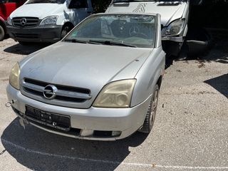 ΚΟΜΠΡΕΣΕΡ AIRCODITION OPEL VECTRA 2004-thumb-2