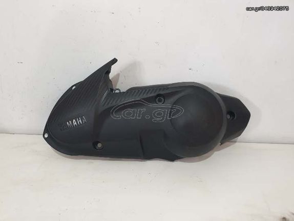 YAMAHA N MAX 125/155 ΠΛΑΣΤΙΚΟ ΚΑΠΑΚΙ ΜΕΤΑΔΟΣΗΣ 